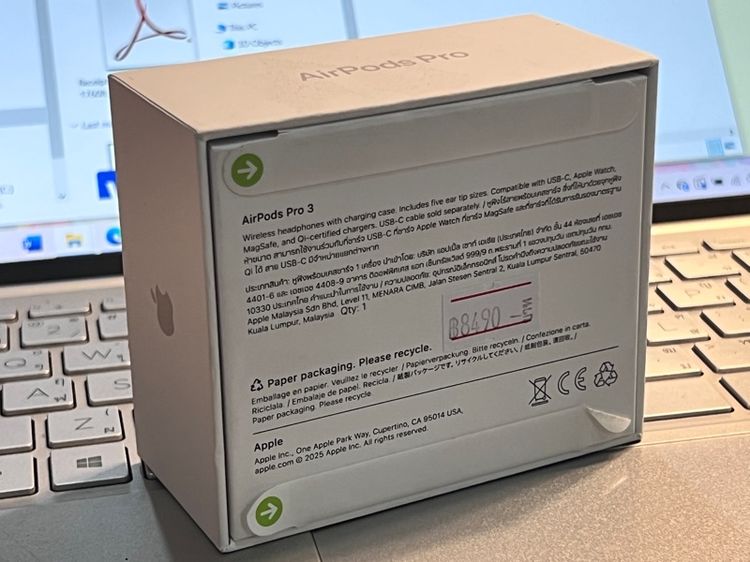 แอร์พอด โปร 3 AirPods Pro3 ของใหม่ รูปที่ 4