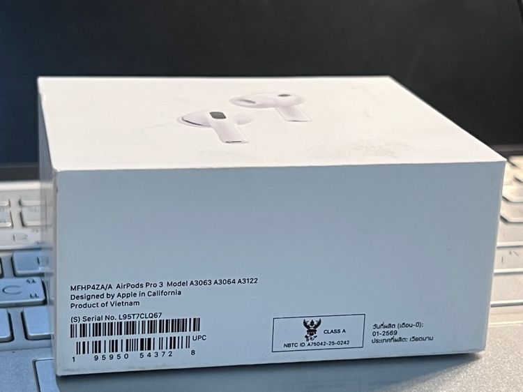 แอร์พอด โปร 3 AirPods Pro3 ของใหม่ รูปที่ 2