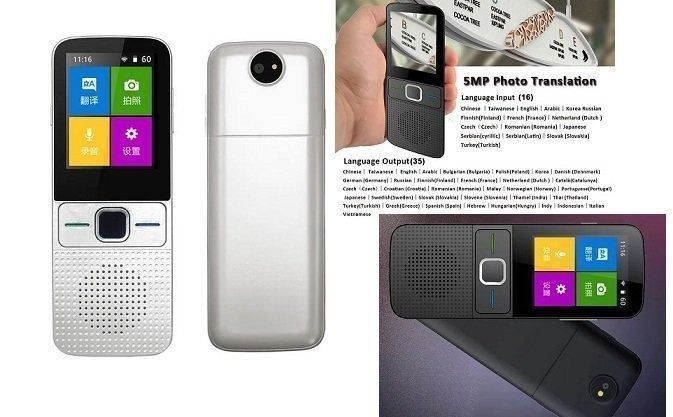 เครื่องแปลภาษานานาชาติ Digital สินค้าใหม่ รูปที่ 2