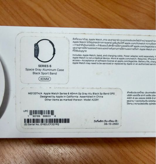 Apple Watch Series 6 Space Gray Aluminum Case Black Sport Band มือ 2 ขายตามสภาพ รูปที่ 3