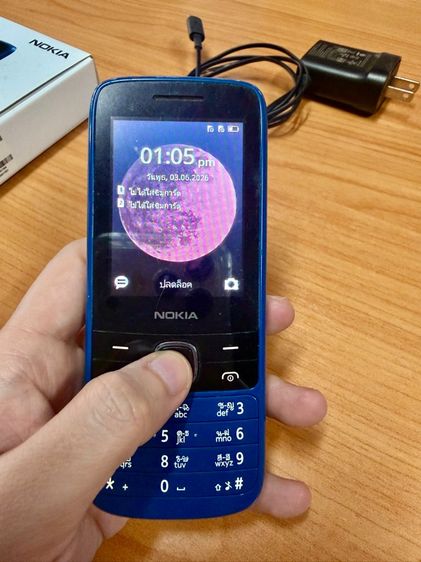 น้อยกว่า 8 GB Nokia 225 4G ใส่ได้ 2 ซิม มือ 2 ขายตามสภาพ