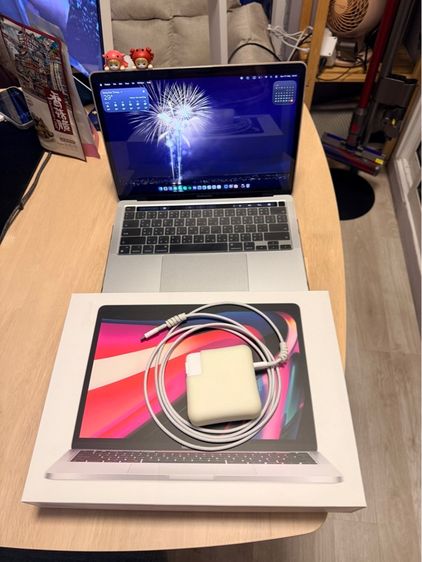 MacBook Pro M1 2020