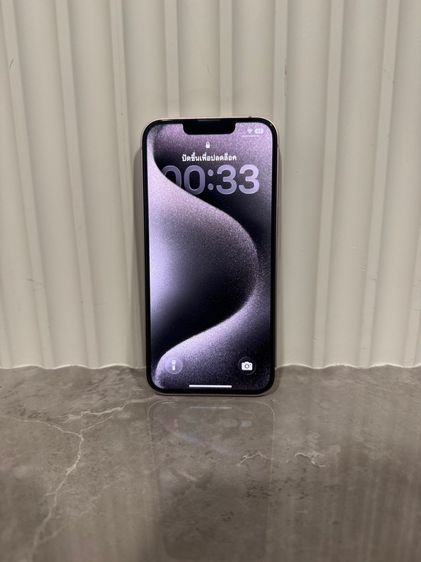 iPhone 13 128GB รูปที่ 2