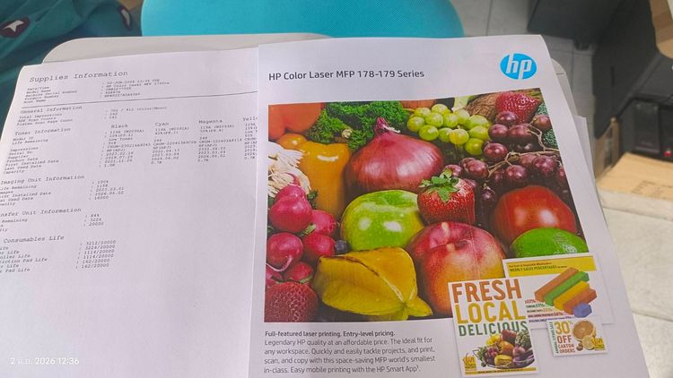 Printer HP Color Laser MFP 179fnw  Wifi มือถือได้ มือสอง อุปกรณ์ ครบพร้อมใช้งาน รูปที่ 5