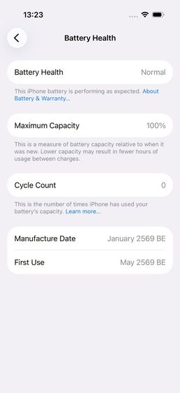 iPhone 17 Pro 256 GB  รหัสสินค้า PH329 รูปที่ 9