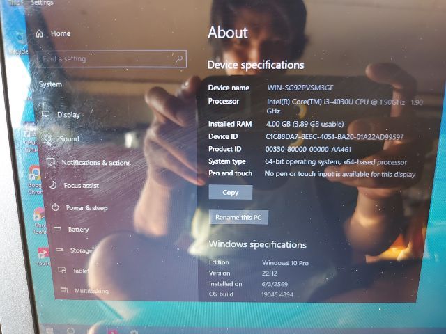 โน๊ตบุ๊ค asus 1150.- แถมลำโพง