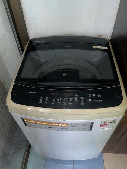 LG Smart Inverter Turbo drum 14 กิโล รูปที่ 4