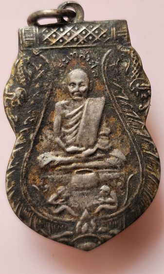 พระเครื่อง