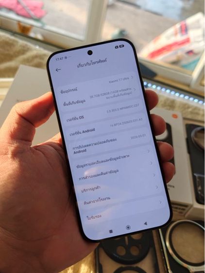   Xiaomi 17 Ultra (16 512GB) Black (5G รูปที่ 3