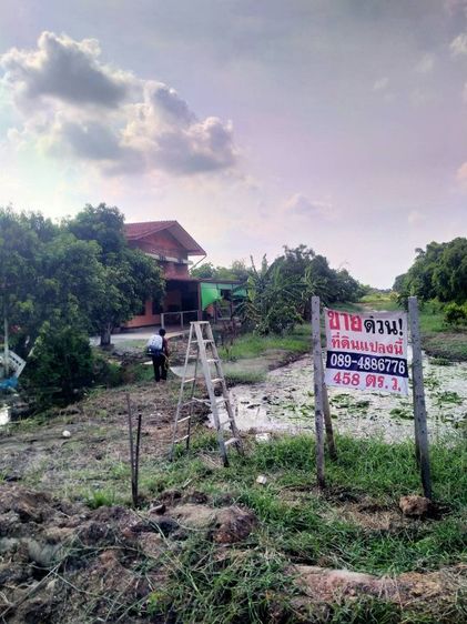 ใช่ ขายที่ดินเปล่าติดถนนมิตรไมตรีหนองจอก รูปที่ 4