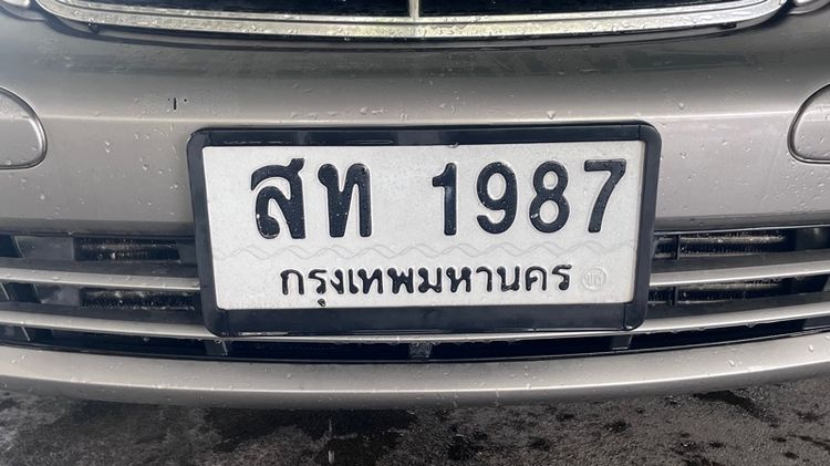 ขายป้ายทะเบียนรถ “สท1987” กรุงเทพ 20,000บาท พร้อมสลับป้าย