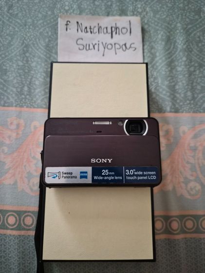 Sony Cyber-shot DSC-T99