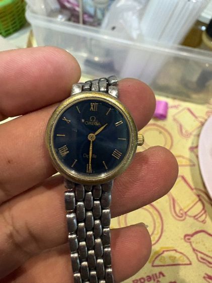 Omega