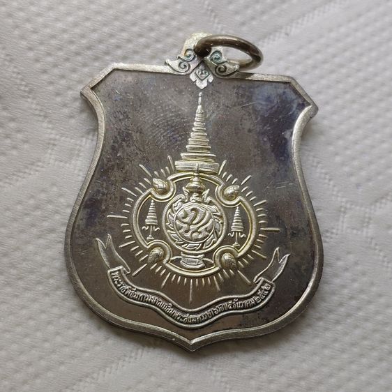 เหรียญมิ่งมหามงคล 6 รอบ ในหลวง รัชกาลที่ 9 เนื้อเงินขัดเงา ปี 2542 พร้อมกล่องเดิมๆ รูปที่ 6