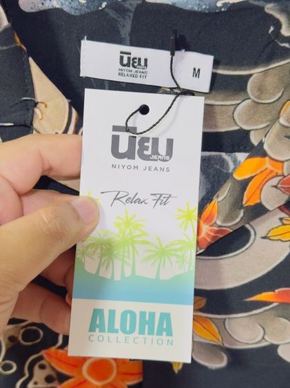 เสื้อ Hawaii แบรนด์ Niyom Jeans (size M) รูปที่ 5