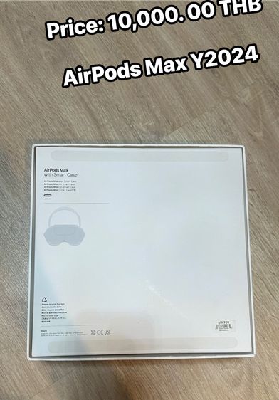 Apple Airpods Max