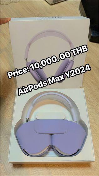 Airpods Max รูปที่ 3