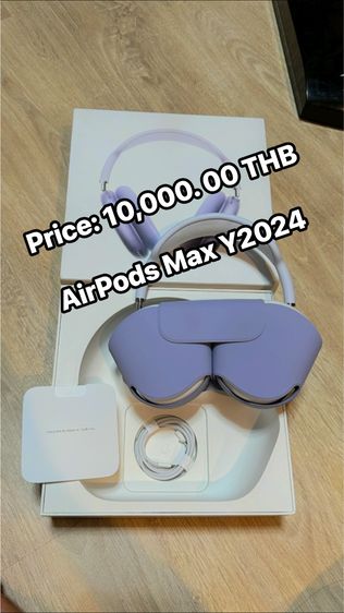 Airpods Max รูปที่ 2