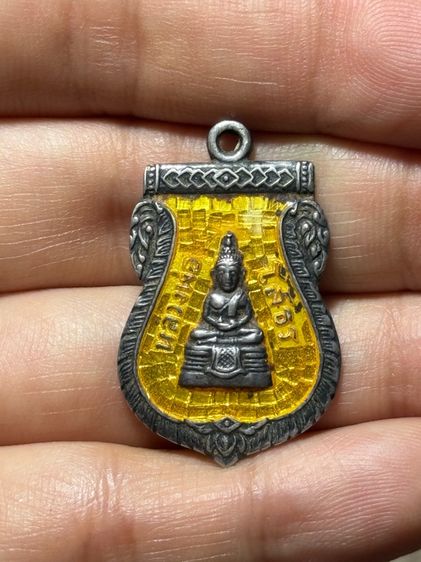 พระบ้าน