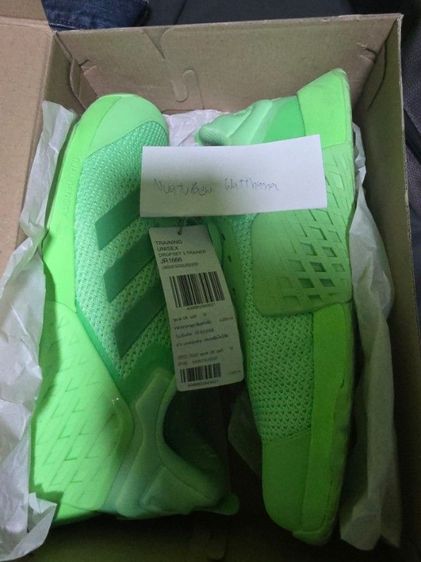 adidas drop set 3