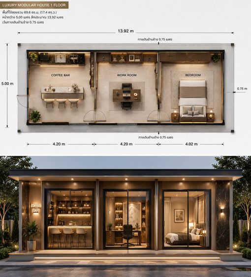บ้านในสวน ทาวน์เฮาส์ 34 ตรว ร่มเกล้า ซอย 6   2 ห้องนอน 2 ห้องน้ำ 2 ที่จอดรถ 1 ห้องนั่งเล่น 