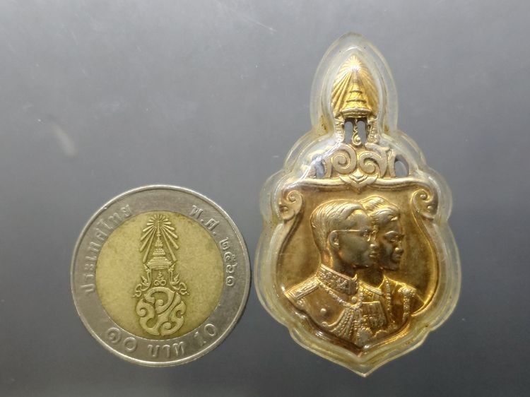 เหรียญที่ระลึกเสด็จประพาสเยือนสหรัฐอเมริกาและทวีปยุโรป พ.ศ.2503 เนื้อเงิน พิมพ์เล็ก รูปที่ 8