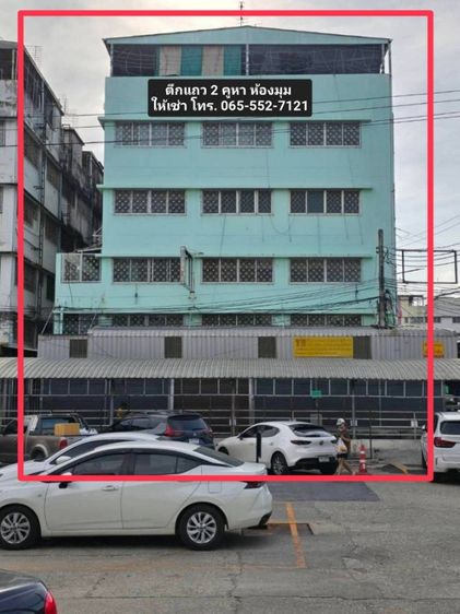 ใช่ ให้เช่า ตึกแถว2คูหา ห้องมุม ติดถนน รามคำแหง2 ซอย19 รูปที่ 3