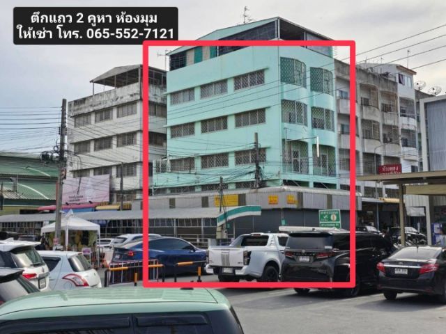 ใช่ ให้เช่า ตึกแถว2คูหา ห้องมุม ติดถนน รามคำแหง2 ซอย19 รูปที่ 2