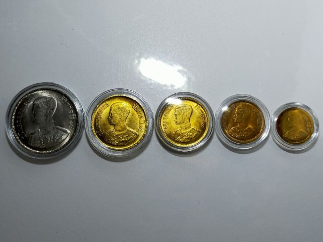เหรียญปี2500ครบเซ็ท