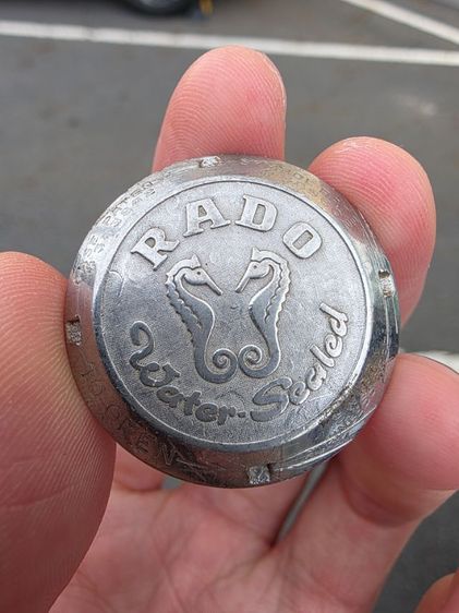 ฝาหลัง ราโด้ Rado ม้าน้ำ สวย เก่าเก็บเดิมๆ ขายตามสภาพ พร้อมส่ง