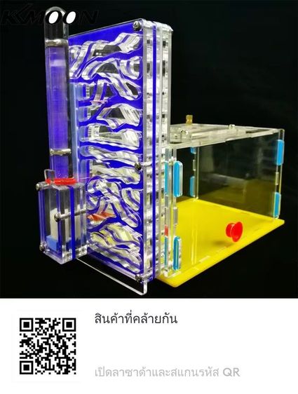 อื่นๆ ตู้เลี้ยงมด DIY ANT 