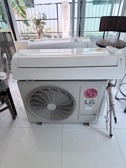 เครื่องปรับอากาศ