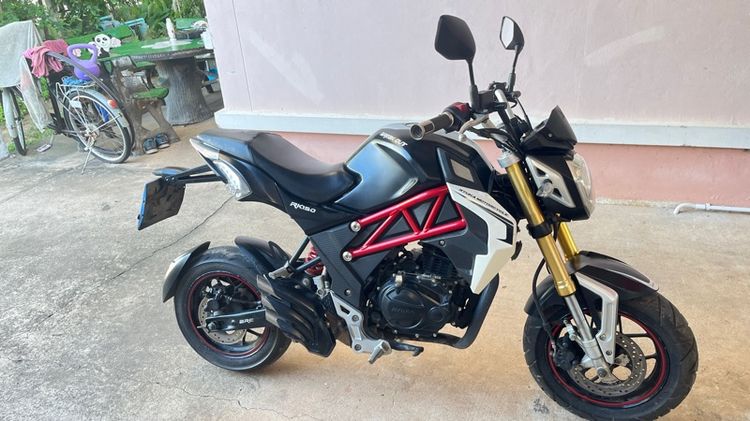 Ryuka Breakout 150 cc.