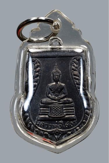 เหรียญหลวงพ่อโสธร วัดเขาสำเภาทอง ปี2514 เนื้อทองแดงรมดำ (หลวงปู่ทิม วัดละหารไร่ ปลุกเสก)