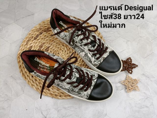 รองเท้า Desigual แท้มือสอง