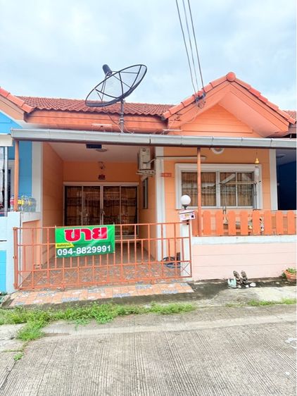2018 มีบางส่วน ใช่ บ้านขาย