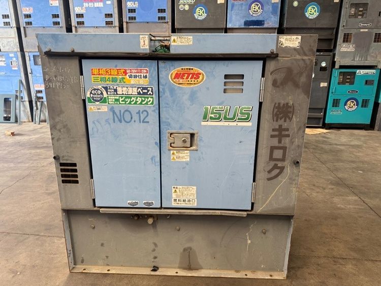DCA15USํYB เครื่องปั่นไฟ Denyo genset ขนาด 12.5KVA 15KVA OEK 081-3062283