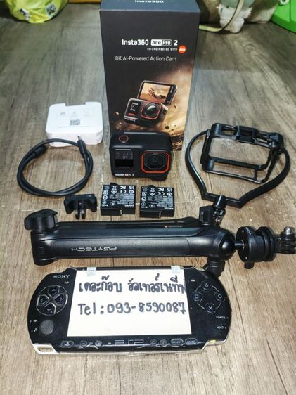 insta360 ace pro2 