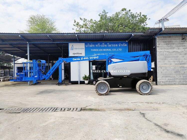 รถกระเช้า Boom Lift Genie Z60-37DC