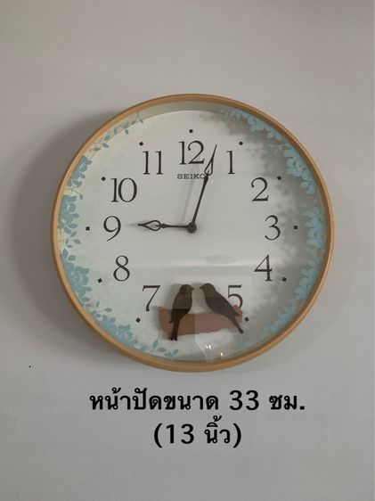 ขาว นาฬิกาแขวนผนัง Seiko แท้ 💯 รุ่นลูกตุ้มแกว่งนกคู่ QXC237Z 