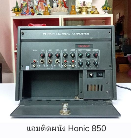 ลงขาย 6 รายการ ราคาตามป้ายสอบถามรายละเอียดได้ครับ 0898-58-6828 รูปที่ 6