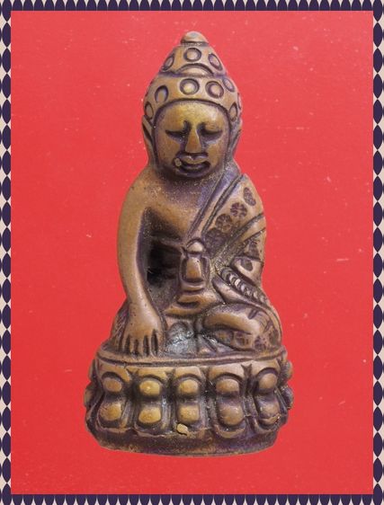 e79-e80.พระพุทธชินราช-พระกริ่ง องค์ละ 419 บ. พร้อมส่ง EMS ค่ะ รูปที่ 5