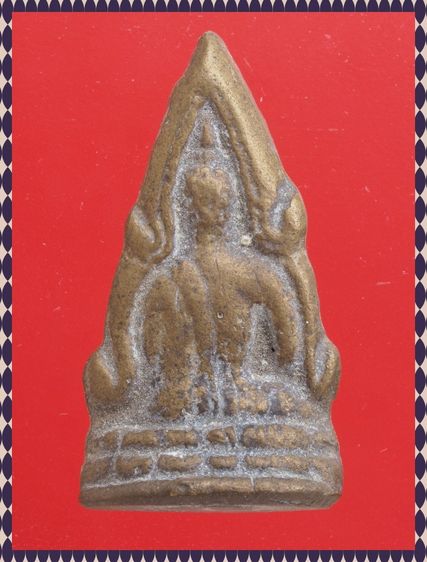 e79-e80.พระพุทธชินราช-พระกริ่ง องค์ละ 419 บ. พร้อมส่ง EMS ค่ะ รูปที่ 3