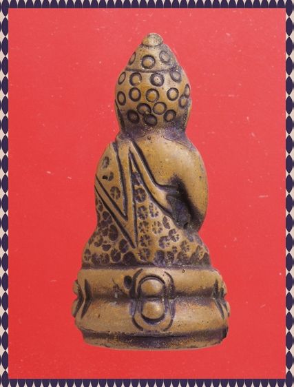 e79-e80.พระพุทธชินราช-พระกริ่ง องค์ละ 419 บ. พร้อมส่ง EMS ค่ะ รูปที่ 6