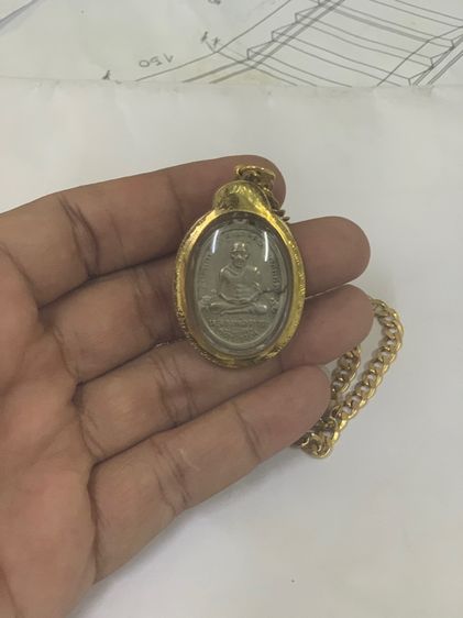 เหรียญหลวงปู่ทวดรุ่น4พร้อมทอง
