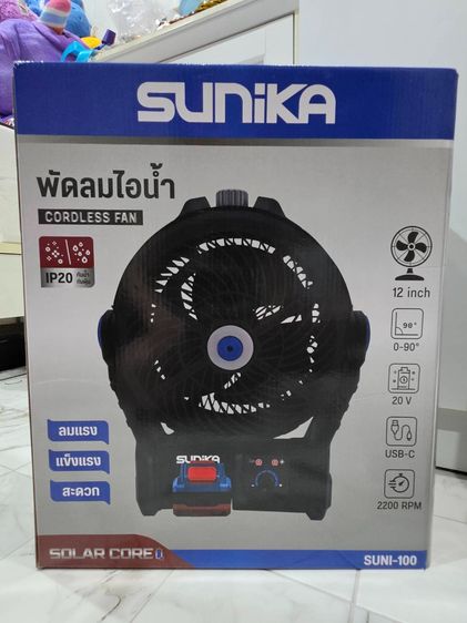 พัดลมไอน้ำพกพา sunika ขนาด 12 นิ้ว รูปที่ 10
