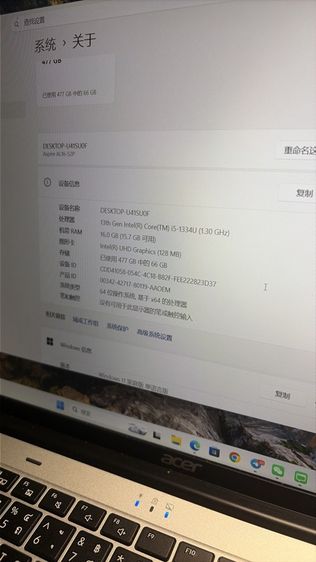 acer notebook  รูปที่ 6