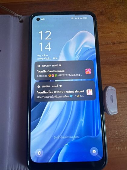 Reno7 oppo Reno 7z ใหม่ใช้งานน้อย