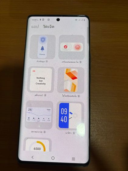 Vivo v27 5g รูปที่ 2