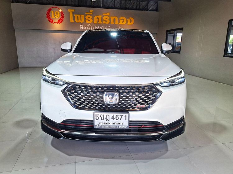 Honda HR-V 2024 1.5 e:HEV RS Utility-car ไฮบริด ไม่ติดแก๊ส เกียร์อัตโนมัติ ขาว รูปที่ 2